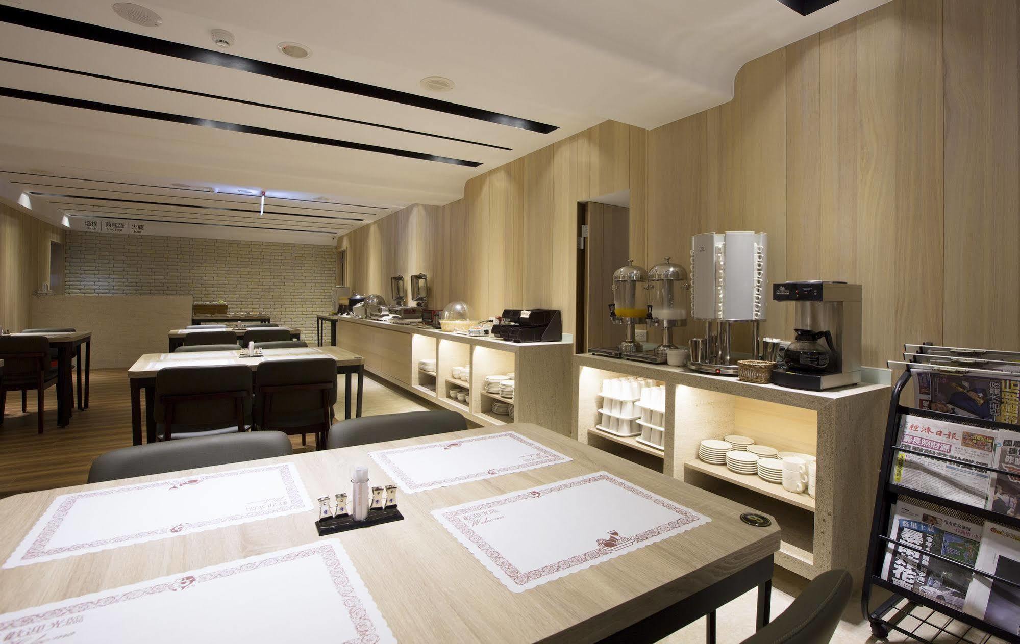 Noble Hotel Tajpej Kültér fotó