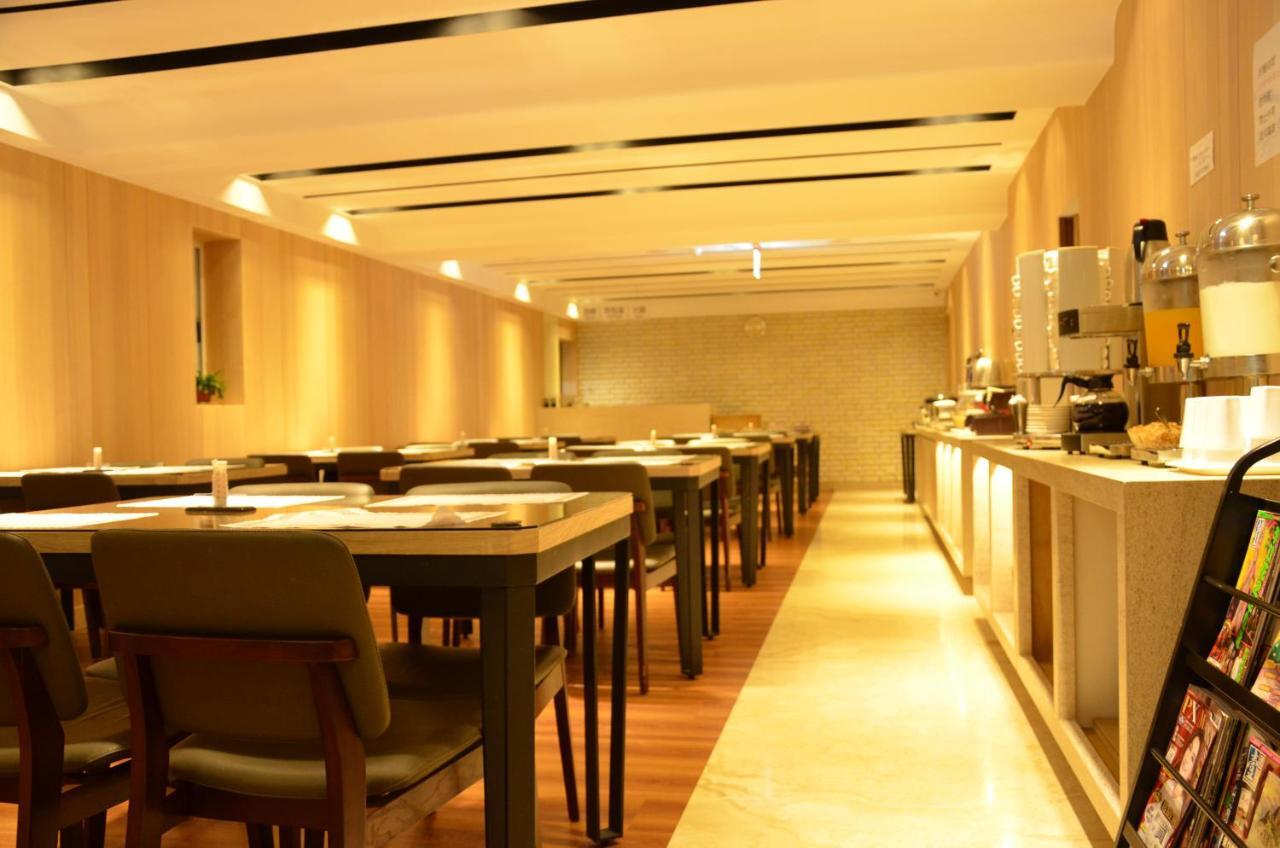 Noble Hotel Tajpej Kültér fotó