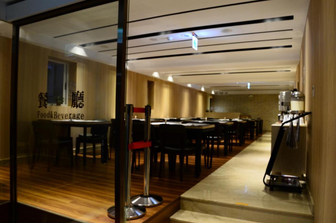 Noble Hotel Tajpej Kültér fotó